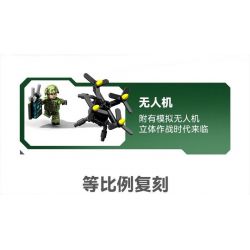 SEMBO 203164 ĐẤT NƯỚC MẠNH MẼ VÀ TINH THẦN ANH HÙNG LÍNH TRUNG QUỐC XE TĂNG CHIẾN ĐẤU CHỦ LỰC IRON TORRENT ZTZ-99A HẠNG ZTZ-59A NHẸ ZTQ-15 tỷ lệ 1:32 bộ đồ chơi xếp lắp ráp ghép mô hình Military Army Quân Sự Bộ Đội 2147 khối