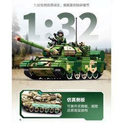 SEMBO 203164 ĐẤT NƯỚC MẠNH MẼ VÀ TINH THẦN ANH HÙNG LÍNH TRUNG QUỐC XE TĂNG CHIẾN ĐẤU CHỦ LỰC IRON TORRENT ZTZ-99A HẠNG ZTZ-59A NHẸ ZTQ-15 tỷ lệ 1:32 bộ đồ chơi xếp lắp ráp ghép mô hình Military Army Quân Sự Bộ Đội 2147 khối