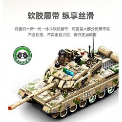 SEMBO 203164 ĐẤT NƯỚC MẠNH MẼ VÀ TINH THẦN ANH HÙNG LÍNH TRUNG QUỐC XE TĂNG CHIẾN ĐẤU CHỦ LỰC IRON TORRENT ZTZ-99A HẠNG ZTZ-59A NHẸ ZTQ-15 tỷ lệ 1:32 bộ đồ chơi xếp lắp ráp ghép mô hình Military Army Quân Sự Bộ Đội 2147 khối