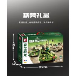 SEMBO 203164 ĐẤT NƯỚC MẠNH MẼ VÀ TINH THẦN ANH HÙNG LÍNH TRUNG QUỐC XE TĂNG CHIẾN ĐẤU CHỦ LỰC IRON TORRENT ZTZ-99A HẠNG ZTZ-59A NHẸ ZTQ-15 tỷ lệ 1:32 bộ đồ chơi xếp lắp ráp ghép mô hình Military Army Quân Sự Bộ Đội 2147 khối