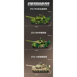 SEMBO 203164 ĐẤT NƯỚC MẠNH MẼ VÀ TINH THẦN ANH HÙNG LÍNH TRUNG QUỐC XE TĂNG CHIẾN ĐẤU CHỦ LỰC IRON TORRENT ZTZ-99A HẠNG ZTZ-59A NHẸ ZTQ-15 tỷ lệ 1:32 bộ đồ chơi xếp lắp ráp ghép mô hình Military Army Quân Sự Bộ Đội 2147 khối