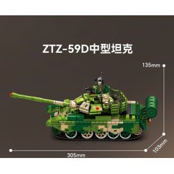 SEMBO 203164 ĐẤT NƯỚC MẠNH MẼ VÀ TINH THẦN ANH HÙNG LÍNH TRUNG QUỐC XE TĂNG CHIẾN ĐẤU CHỦ LỰC IRON TORRENT ZTZ-99A HẠNG ZTZ-59A NHẸ ZTQ-15 tỷ lệ 1:32 bộ đồ chơi xếp lắp ráp ghép mô hình Military Army Quân Sự Bộ Đội 2147 khối