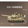 SEMBO 203164 ĐẤT NƯỚC MẠNH MẼ VÀ TINH THẦN ANH HÙNG LÍNH TRUNG QUỐC XE TĂNG CHIẾN ĐẤU CHỦ LỰC IRON TORRENT ZTZ-99A HẠNG ZTZ-59A NHẸ ZTQ-15 tỷ lệ 1:32 bộ đồ chơi xếp lắp ráp ghép mô hình Military Army Quân Sự Bộ Đội 2147 khối