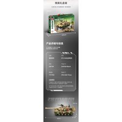 SEMBO 203159 TOP TOY 203159T MỘT QUỐC GIA HÙNG MẠNH XE TĂNG CHIẾN ĐẤU CHỦ LỰC ZTZ-96B tỷ lệ 1:32 bộ đồ chơi xếp lắp ráp ghép mô hình Military Army Quân Sự Bộ Đội 719 khối