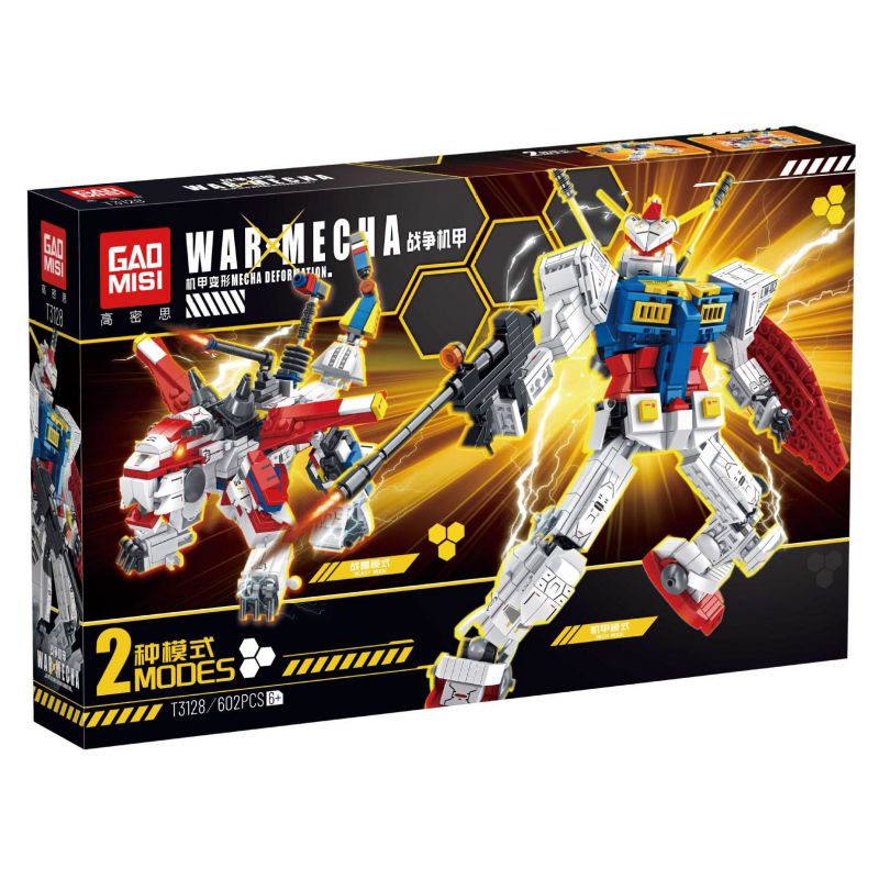 GAOMISI T3128 3128 WAR MECHA:BẢN GỐC bộ đồ chơi xếp lắp ráp ghép mô hình WARMECHA 602 khối