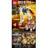 GAOMISI T3128 3128 WAR MECHA:BẢN GỐC bộ đồ chơi xếp lắp ráp ghép mô hình WARMECHA 602 khối