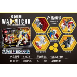 GAOMISI T3128 3128 WAR MECHA:BẢN GỐC bộ đồ chơi xếp lắp ráp ghép mô hình WARMECHA 602 khối