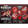 GAOMISI T3129 3129 WAR MECH DỊ GIÁO ĐỎ bộ đồ chơi xếp lắp ráp ghép mô hình WARMECHA 807 khối