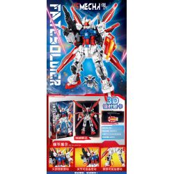 7116 MÁY TẤN CÔNG bộ đồ chơi xếp lắp ráp ghép mô hình 769 khối