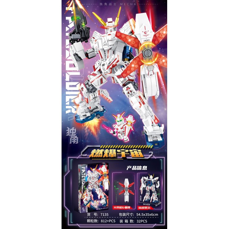 7135 CHIẾN BINH MỘT SỪNG bộ đồ chơi xếp lắp ráp ghép mô hình 812 khối