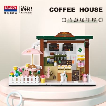 BALODY 21198 QUÁN CÀ PHÊ CHỮA BỆNH bộ đồ chơi xếp lắp ráp ghép mô hình COFFEE HOUSE 393 khối