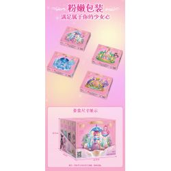 GUDI 9052A 9052B 9052C 9052D YE LUOLI MINI CASTLE 4 MÔ HÌNH bộ đồ chơi xếp lắp ráp ghép mô hình Girl Con Gái