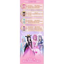 GUDI 9052A 9052B 9052C 9052D YE LUOLI MINI CASTLE 4 MÔ HÌNH bộ đồ chơi xếp lắp ráp ghép mô hình Girl Con Gái