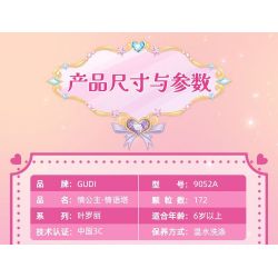 GUDI 9052A 9052B 9052C 9052D YE LUOLI MINI CASTLE 4 MÔ HÌNH bộ đồ chơi xếp lắp ráp ghép mô hình Girl Con Gái