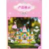 GUDI 9052A 9052B 9052C 9052D YE LUOLI MINI CASTLE 4 MÔ HÌNH bộ đồ chơi xếp lắp ráp ghép mô hình Girl Con Gái