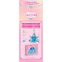 GUDI 9052A 9052B 9052C 9052D YE LUOLI MINI CASTLE 4 MÔ HÌNH bộ đồ chơi xếp lắp ráp ghép mô hình Girl Con Gái