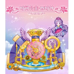 GUDI 9052A 9052B 9052C 9052D YE LUOLI MINI CASTLE 4 MÔ HÌNH bộ đồ chơi xếp lắp ráp ghép mô hình Girl Con Gái