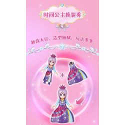 GUDI 9052A 9052B 9052C 9052D YE LUOLI MINI CASTLE 4 MÔ HÌNH bộ đồ chơi xếp lắp ráp ghép mô hình Girl Con Gái