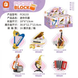 FORANGE FC8133 8133 NHẠC CỤ MINI 6 LOẠI bộ đồ chơi xếp lắp ráp ghép mô hình Creator Sáng Tạo 717 khối