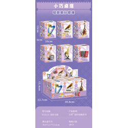 FORANGE FC8133 8133 NHẠC CỤ MINI 6 LOẠI bộ đồ chơi xếp lắp ráp ghép mô hình Creator Sáng Tạo 717 khối