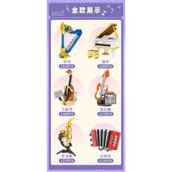 FORANGE FC8133 8133 NHẠC CỤ MINI 6 LOẠI bộ đồ chơi xếp lắp ráp ghép mô hình Creator Sáng Tạo 717 khối