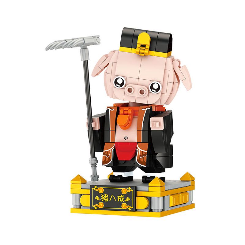 FORANGE FC8111 8111 TÂY DU KÝ CỦA GUOCHAO ZHU BAJIE bộ đồ chơi xếp lắp ráp ghép mô hình 282 khối