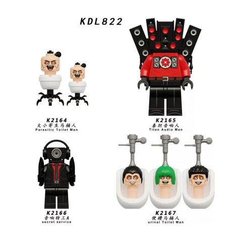 KDL 822 K2164 2164 K2165 2165 K2166 2166 K2167 2167 TOILET MAN 4 LOẠI NHÂN VẬT NHỎ bộ đồ chơi xếp lắp ráp ghép mô hình Movie & Game SKIBIDI TOILET Phim Và Trò Chơi