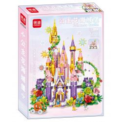 MINGDI LEIBAO K0916 0916 LÂU ĐÀI HOA CÔNG CHÚA bộ đồ chơi xếp lắp ráp ghép mô hình Girl PRINCESS CASTLE Con Gái 2562 khối