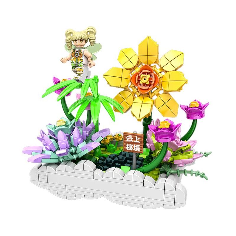 CAYI 13030 VƯƠNG QUỐC BÍ MẬT PHÍA TRÊN NHỮNG ĐÁM MÂY bộ đồ chơi xếp lắp ráp ghép mô hình