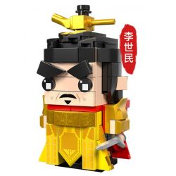 CAYI 2904 LÝ THẾ DÂN bộ đồ chơi xếp lắp ráp ghép mô hình Historical