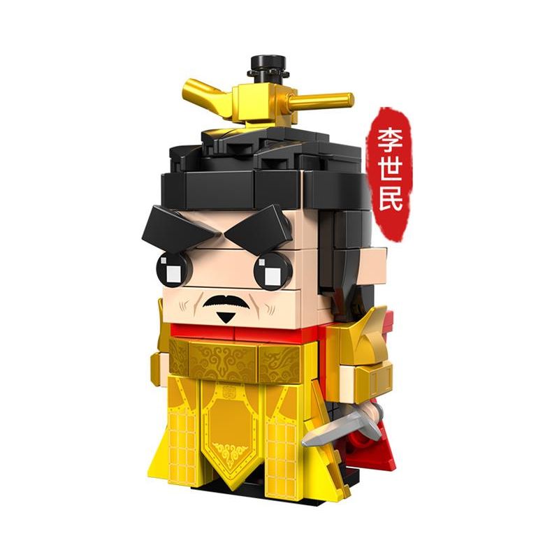 CAYI 2904 LÝ THẾ DÂN bộ đồ chơi xếp lắp ráp ghép mô hình Historical