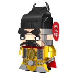 CAYI 2905 CHU NGUYÊN CHƯƠNG bộ đồ chơi xếp lắp ráp ghép mô hình Historical