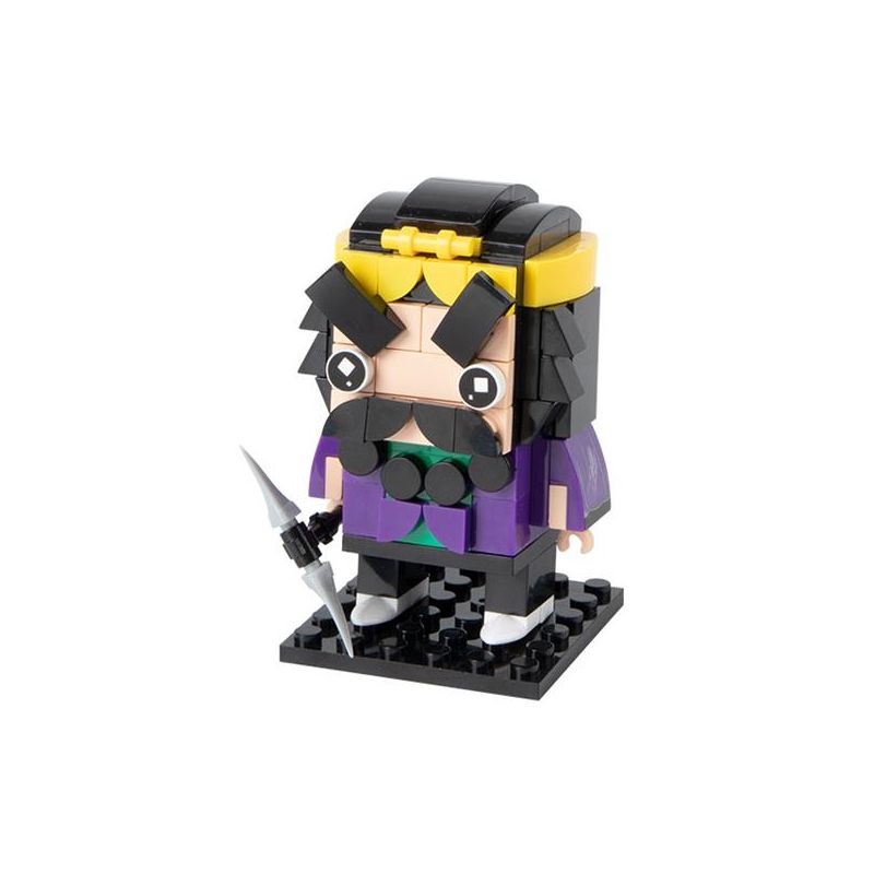 CAYI 2502C SA VÔ KINH bộ đồ chơi xếp lắp ráp ghép mô hình Brickheadz Nhân Vật Đầu To