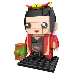 CAYI 2502G QUẠT SẮT CÔNG CHÚA bộ đồ chơi xếp lắp ráp ghép mô hình Brickheadz Nhân Vật Đầu To