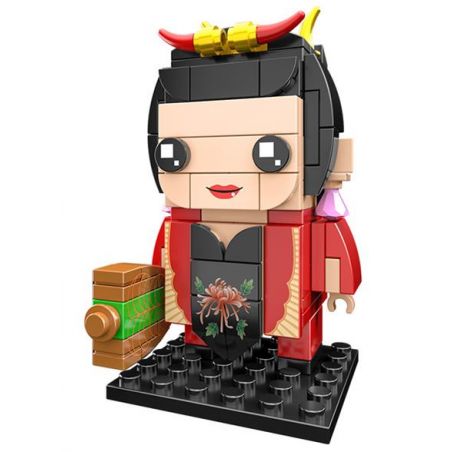 CAYI 2502G QUẠT SẮT CÔNG CHÚA bộ đồ chơi xếp lắp ráp ghép mô hình Brickheadz Nhân Vật Đầu To