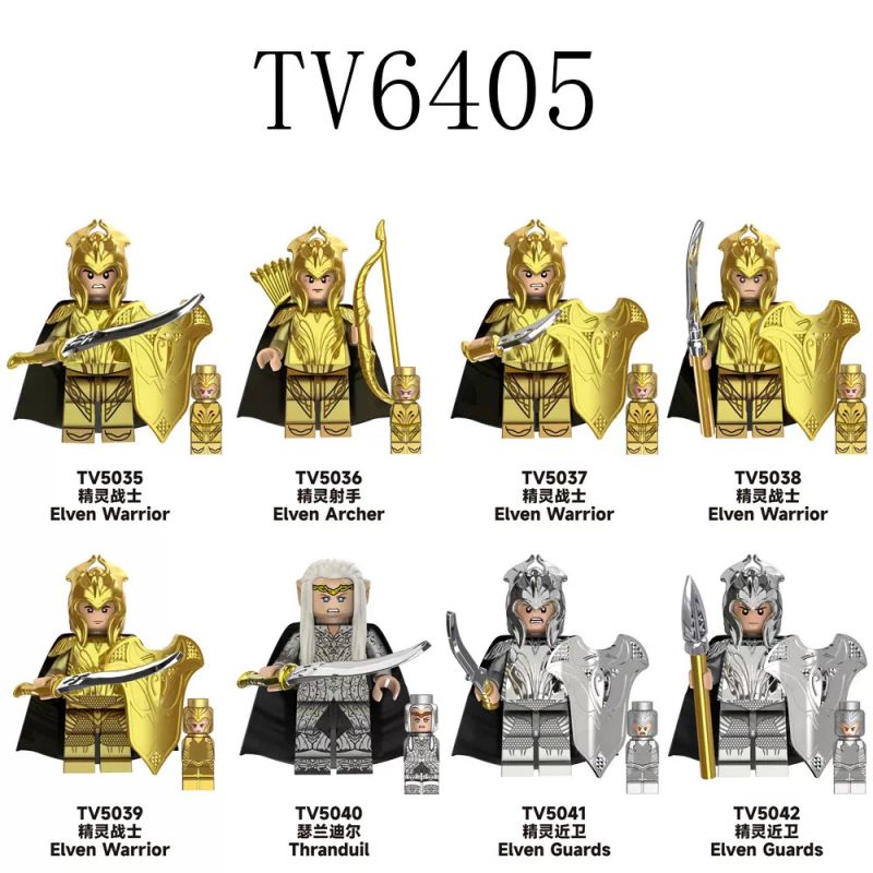 TV 6045 5035 5036 5037 5038 5039 5040 5041 5042 CHÚA TỂ CỦA NHỮNG CHIẾC NHẪN NHÂN VẬT NHỎ 8 LOẠI bộ đồ chơi xếp lắp ráp ghép mô hình The Lord Of The Rings Chúa Nhẫn