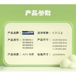 KAIDO KD99019 99019 ĐẢNG THANH NIÊN CUPID bộ đồ chơi xếp lắp ráp ghép mô hình YOUTH PARTY CUPID 465 khối