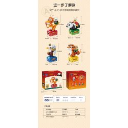 PANTASY 86510 KUNG FU PANDA CRANE SẾU CỦA PO bộ đồ chơi xếp lắp ráp ghép mô hình Movie & Game Phim Và Trò Chơi 300 khối