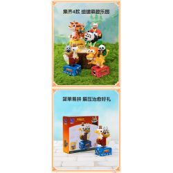 PANTASY 86512 KUNG FU PANDA CRANE XIAO ZHEN bộ đồ chơi xếp lắp ráp ghép mô hình Movie & Game Phim Và Trò Chơi 300 khối