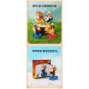 PANTASY 86512 KUNG FU PANDA CRANE XIAO ZHEN bộ đồ chơi xếp lắp ráp ghép mô hình Movie & Game Phim Và Trò Chơi 300 khối
