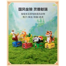PANTASY 86511 KUNG FU PANDA CRANE TIGER bộ đồ chơi xếp lắp ráp ghép mô hình Movie & Game Phim Và Trò Chơi 300 khối