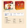 PANTASY 86511 KUNG FU PANDA CRANE TIGER bộ đồ chơi xếp lắp ráp ghép mô hình Movie & Game Phim Và Trò Chơi 300 khối