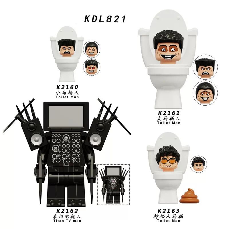 KDL K2160 2160 K2161 2161 K2162 2162 K2163 2163 821 TOILET MAN 4 LOẠI NHÂN VẬT NHỎ bộ đồ chơi xếp lắp ráp ghép mô hình Movie & Game SKIBIDI TOILET Phim Và Trò Chơi