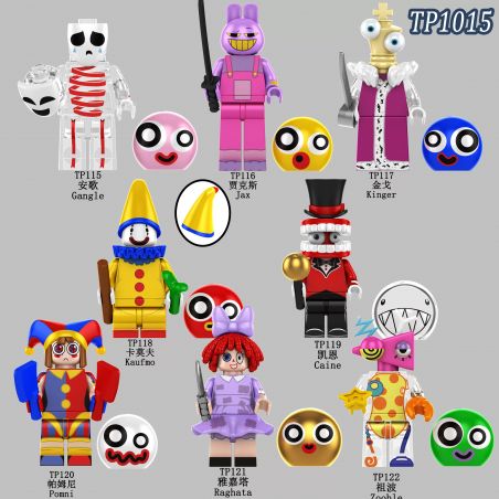 TP 115 116 117 118 119 120 121 122 1015 RẠP XIẾC SỐ MA THUẬT 8 NHÂN VẬT NHỎ bộ đồ chơi xếp lắp ráp ghép mô hình Movie & Game THE AMAZING DIGITAL CIRCUS Phim Và Trò Chơi