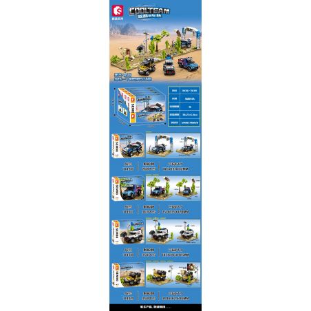 SEMBO 714317 COOL TEAM CHIẾN BINH ĐỊA HÌNH bộ đồ chơi xếp lắp ráp ghép mô hình Racers Đua Tốc Độ 363 khối
