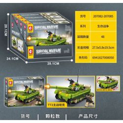 SEMBO 207082 CHIẾN TRANH SINH TỒN XE TĂNG ĐẤU CHỦ LỰC T72 bộ đồ chơi xếp lắp ráp ghép mô hình Military Army T72 MAIN BATTLE TANK Quân Sự Bộ Đội 358 khối