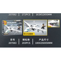 SEMBO 207082 CHIẾN TRANH SINH TỒN XE TĂNG ĐẤU CHỦ LỰC T72 bộ đồ chơi xếp lắp ráp ghép mô hình Military Army T72 MAIN BATTLE TANK Quân Sự Bộ Đội 358 khối