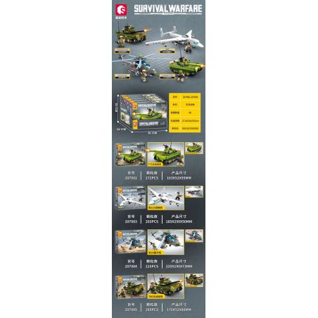 SEMBO 207084 CHIẾN TRANH SINH TỒN TRỰC THĂNG MI-28 bộ đồ chơi xếp lắp ráp ghép mô hình Military Army MI 28 HELICOPTER Quân Sự Bộ Đội 225 khối