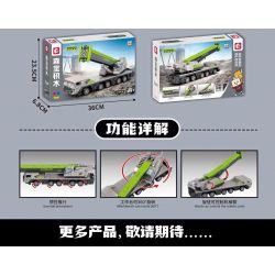 SEMBO 705114 ZOOMLION CẦN CẨU bộ đồ chơi xếp lắp ráp ghép mô hình ZOOMLION TRUCK CRANE 332 khối