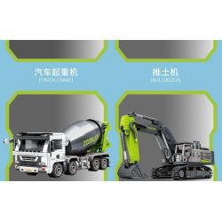 SEMBO 705114 ZOOMLION CẦN CẨU bộ đồ chơi xếp lắp ráp ghép mô hình ZOOMLION TRUCK CRANE 332 khối